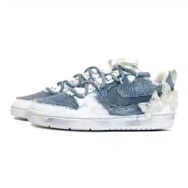 Nike Court Borough GS