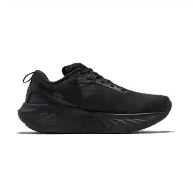 Saucony TRIUMPH 22 SE