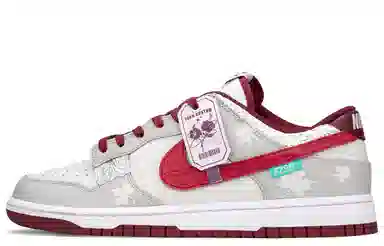 Nike Dunk FZBB