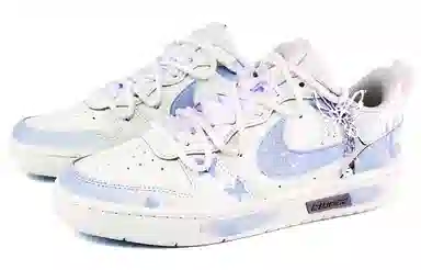 Nike Court Borough GS