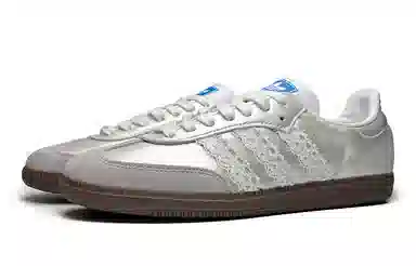 adidas Samba OG Silver