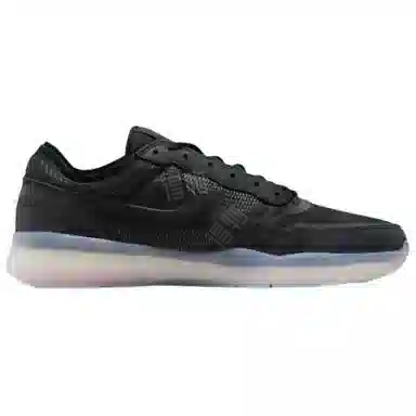 Nike SB PS8 Black Clear