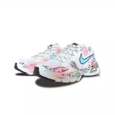 Nike Air Max Fusion