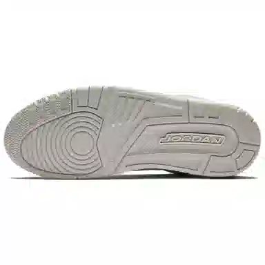 Jordan Courtside 23 Grey White