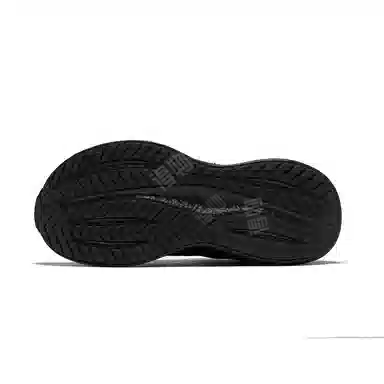 Saucony TRIUMPH 22 SE