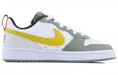 Nike Court Borough SDS