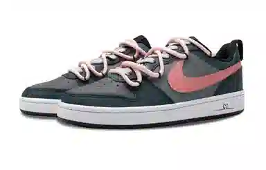 Nike Court Borough Low 2 GS