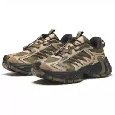 Anta Retro Low Jungle Green