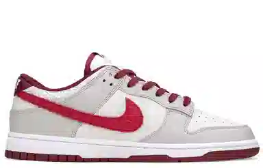 Nike Dunk FZBB