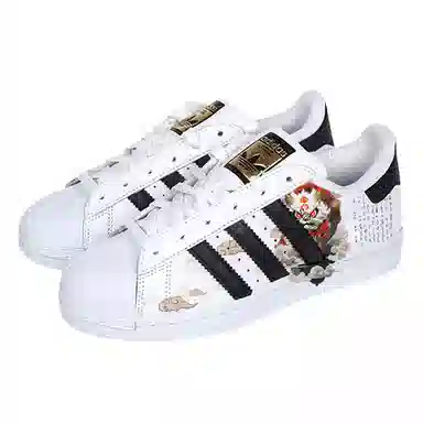 adidas originals SUPERSTAR