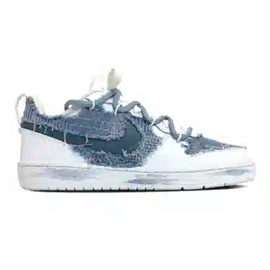 Nike Court Borough GS