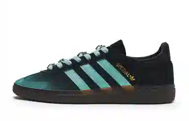 adidas originals HANDBALL SPEZIAL 811