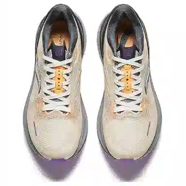 Anta 3PRO