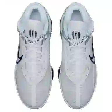Nike Air Zoom G.T. Jump 2