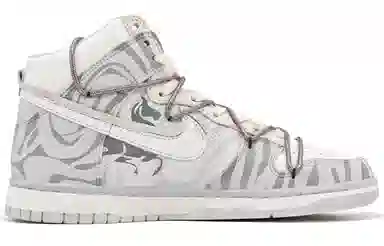 Nike Dunk High