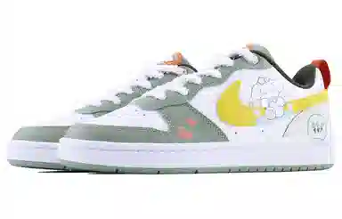 Nike Court Borough SDS