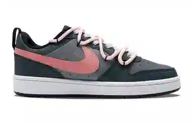 Nike Court Borough Low 2 GS