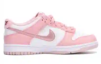 Nike Dunk Pink Velvet GS