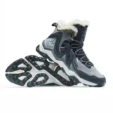 RAX Snow Boots Grey