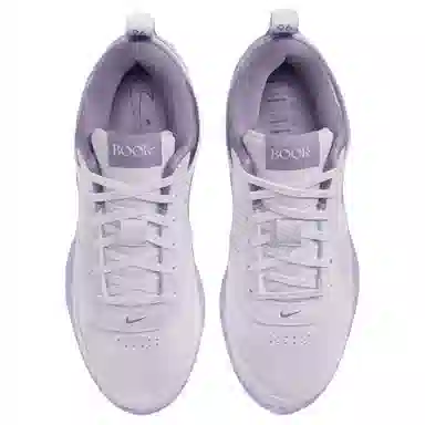 Nike Book 1 Barely Grape