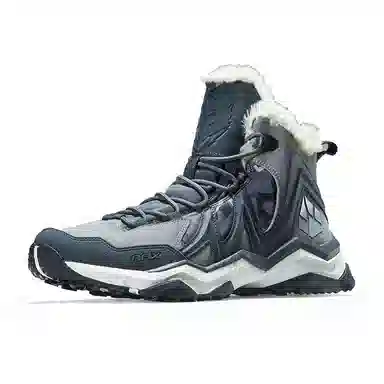 RAX Snow Boots Grey