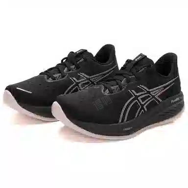 Asics Gel-Cumulus 26