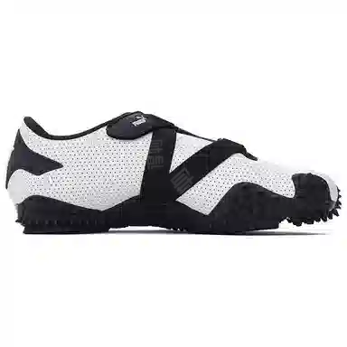 PUMA Mostro Perf