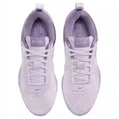 Nike Book 1 EP