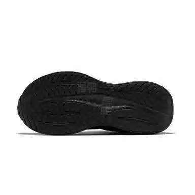Saucony Triumph 22 SE Black