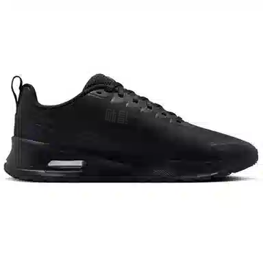 Nike Air Max 1