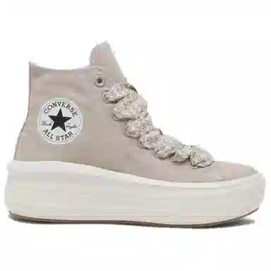 Converse All Star Move
