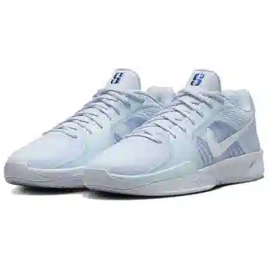 Nike Sabrina 2 'Conductor' EP