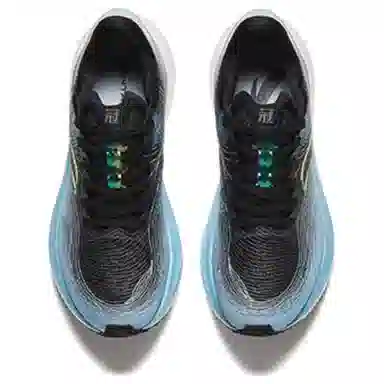 Anta 3PRO