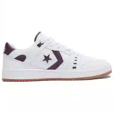 Converse As-1 Pro White