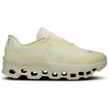 POST ARCHIVE FACTION x On Current Form 2.0 Yellow