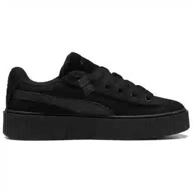 Fenty x Puma Creeper Phatty Black
