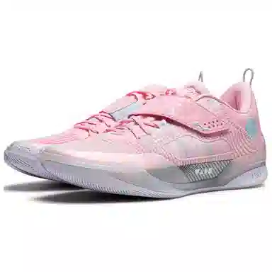 LiNing 808 4 Ultra