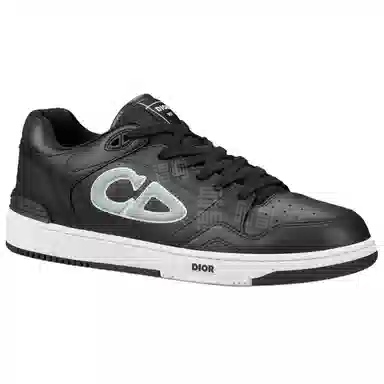 STONE ISLAND x DIOR B57