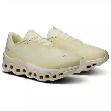 POST ARCHIVE FACTION x On Current Form 2.0 Yellow