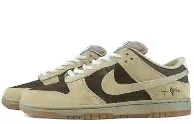 Nike Dunk SB 404 Not Found