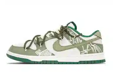 Nike Dunk Low FZBB