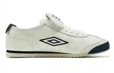 umbro
