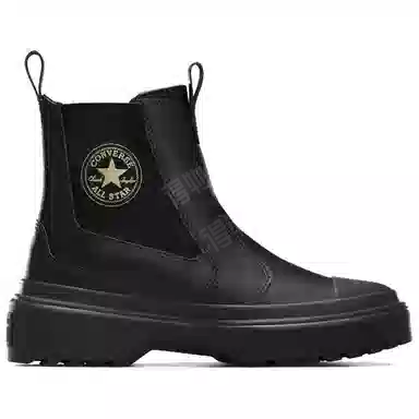 Converse Chuck Taylor All Star Rugged