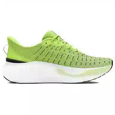 Under Armour Infinite Elite