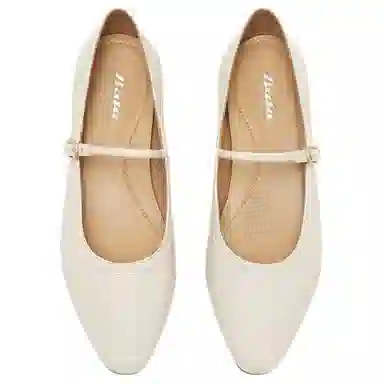 BATA 1.5cm