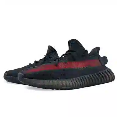 adidas originals Yeezy Boost 350 V2