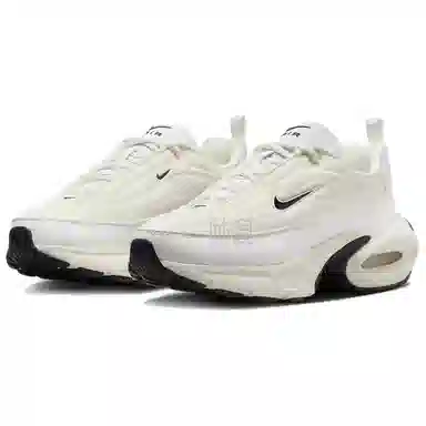 Nike Air Max Portal Beige