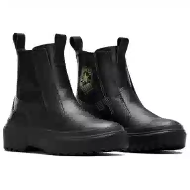 Converse Chuck Taylor All Star Rugged