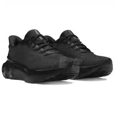 Under Armour Infinite Elite