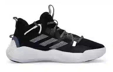 adidas Harden Stepback 3